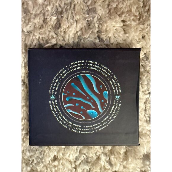 Pink Floyd "The Wall" DVD Deluxe Edition & Pulse CD Box Set - Picture 4 of 9